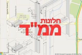  בקריית בנימין - תיקון חלון ממד בקריית בנימין