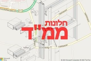  בבן עמי - תיקון חלון ממד בבן עמי