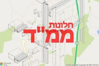 חלון ממד בקיבוץ גדות - תיקון חלון ממד בקיבוץ גדות
