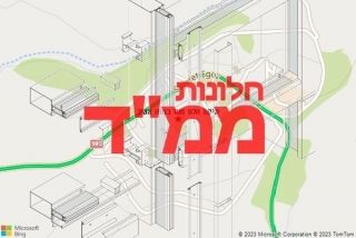 חלון ממד בנווה אטיב - תיקון חלון ממד בנווה אטיב