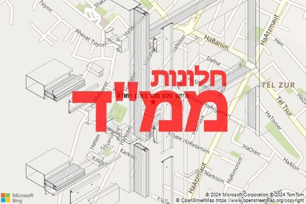 תיקון חלון ממד באבן יהודה