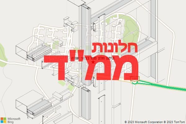 תיקון חלון ממד בבאר אורה