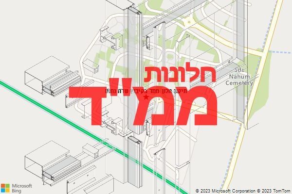 תיקון חלון ממד בקיבוץ שדה נחום