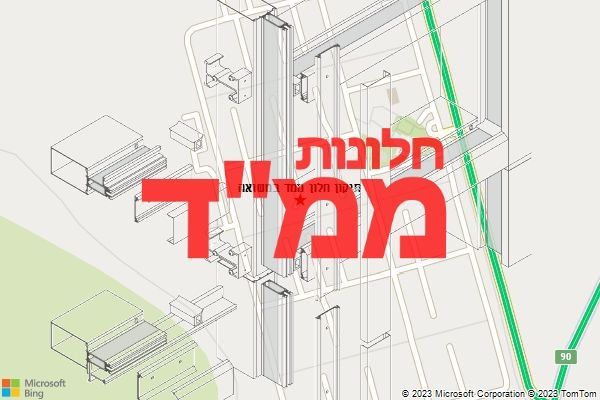 תיקון חלון ממד במשואה