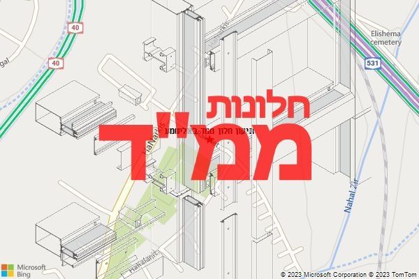 תיקון חלון ממד באלישמע תיקון חלון ממד באלישמע