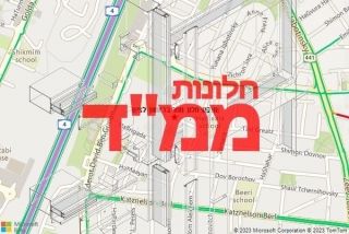 חלון ממד בראשון לציון - תיקון חלון ממד בראשון לציון