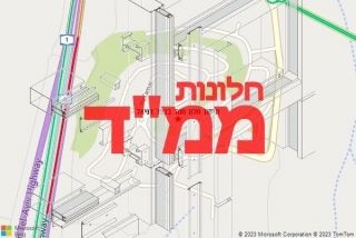 חלון ממד בכפר דניאל - תיקון חלון ממד בכפר דניאל
