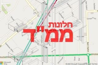חלון ממד ברמות השבים - תיקון חלון ממד ברמות השבים