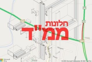 חלון ממד בשער מנשה - תיקון חלון ממד בשער מנשה