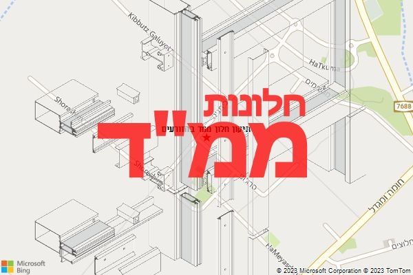 תיקון חלון ממד בהזורעים תיקון חלון ממד בהזורעים