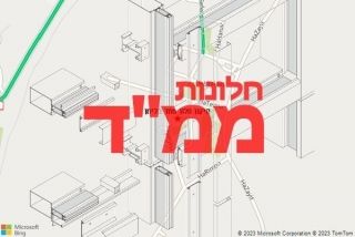 חלון ממד בלימן - תיקון חלון ממד בלימן