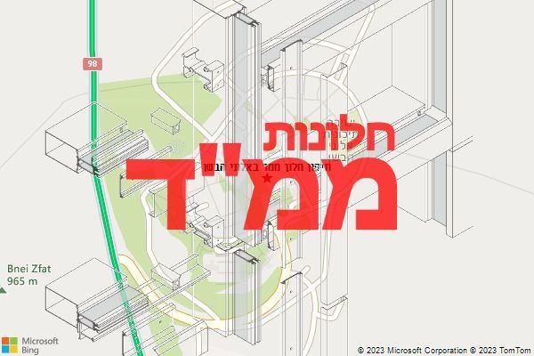 תיקון חלון ממד באלוני הבשן