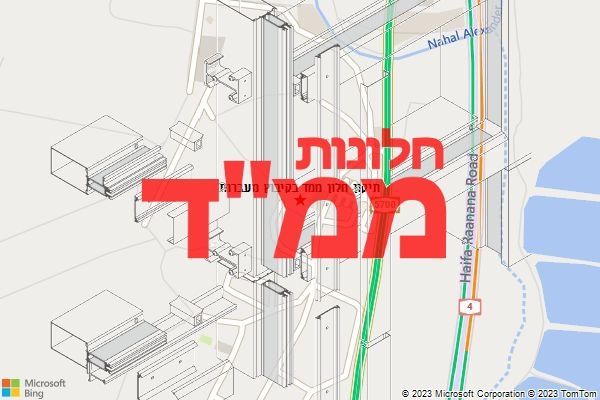 תיקון חלון ממד בקיבוץ מעברות