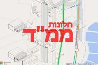 חלון ממד בקיבוץ מעברות - תיקון חלון ממד בקיבוץ מעברות
