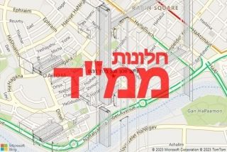 חלון ממד בכפר דרום - תיקון חלון ממד בכפר דרום
