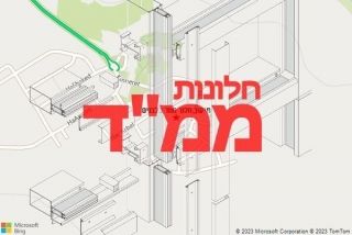 חלון ממד בלבנים - תיקון חלון ממד בלבנים