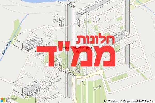 תיקון חלון ממד בחספין