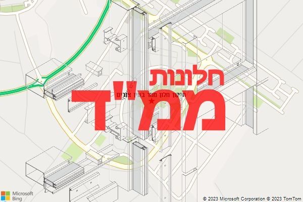תיקון חלון ממד בעין צורים