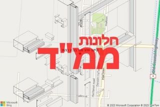 בגבע כרמל - תיקון חלון ממד בגבע כרמל
