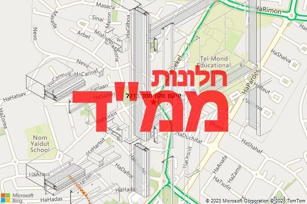 תיקון חלון ממד בדקל תיקון חלון ממד בדקל
