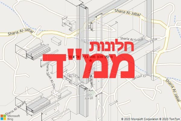תיקון חלון ממד בדיר אל אסד