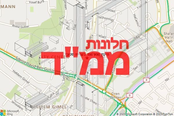 תיקון חלון ממד בקריית מלאכי