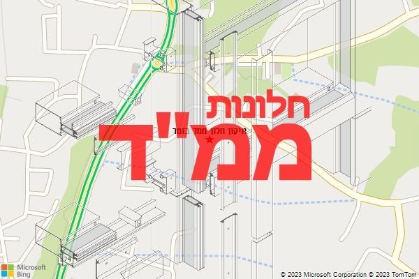 תיקון חלון ממד בזמר תיקון חלון ממד בזמר