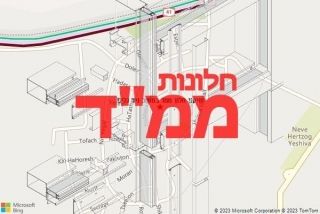 חלון ממד במושב ניר גלים - תיקון חלון ממד במושב ניר גלים