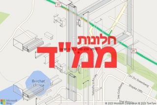 חלון ממד בחוות יזרעם - תיקון חלון ממד בחוות יזרעם