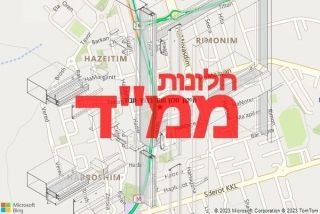 חלון ממד בכפר תבור - תיקון חלון ממד בכפר תבור