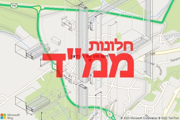 תיקון חלון ממד בזבידאת תיקון חלון ממד בזבידאת