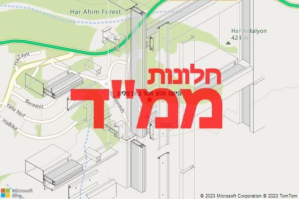 תיקון חלון ממד באבטליון