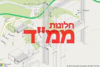  באבטליון - תיקון חלון ממד באבטליון
