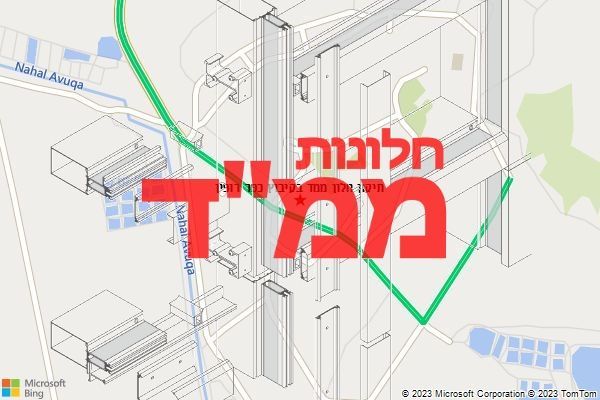 תיקון חלון ממד בקיבוץ כפר רופין