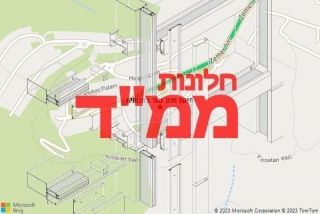 חלון ממד במכמנים - תיקון חלון ממד במכמנים