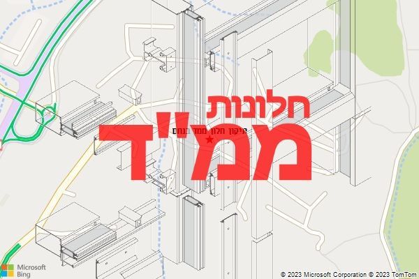 תיקון חלון ממד בנחם