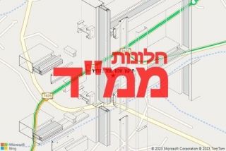  בזרזיר - תיקון חלון ממד בזרזיר