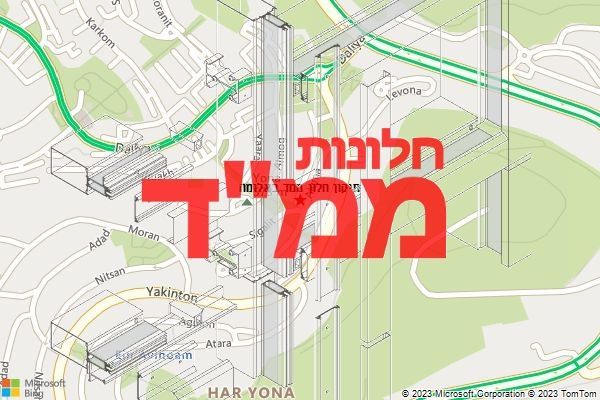 תיקון חלון ממד באלומה