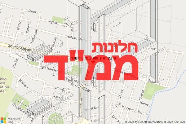 תיקון חלון ממד במרכז אשכול