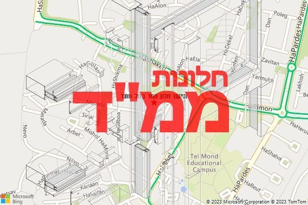 תיקון חלון ממד בתל מונד תיקון חלון ממד בתל מונד