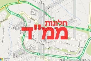חלון ממד בצור הדסה - תיקון חלון ממד בצור הדסה