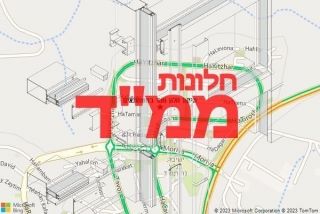 חלון ממד בחשמונאים - תיקון חלון ממד בחשמונאים