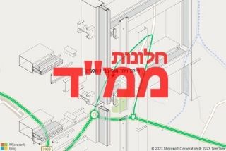  בבית חלקיה - תיקון חלון ממד בבית חלקיה