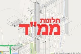 חלון ממד ביובל - תיקון חלון ממד ביובל
