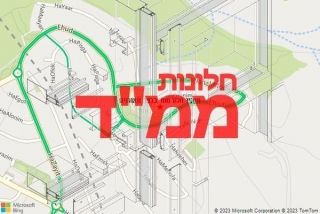 חלון ממד בכפר האורנים - תיקון חלון ממד בכפר האורנים
