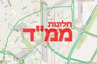 חלון ממד באילת - תיקון חלון ממד באילת
