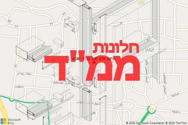 תיקון חלון ממד בכפר מנדא תיקון חלון ממד בכפר מנדא