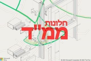 חלון ממד במושב מבטחים - תיקון חלון ממד במושב מבטחים