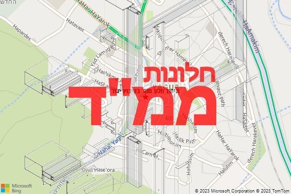 תיקון חלון ממד בקיבוץ יגור