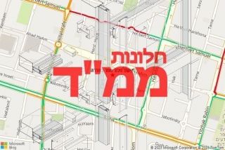 חלון ממד בחדרה - תיקון חלון ממד בחדרה